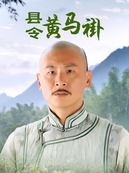 工口动漫牛仔裤